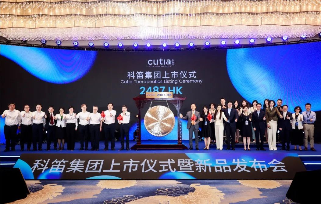 1686909083599385.jpg WechatIMG263.jpg